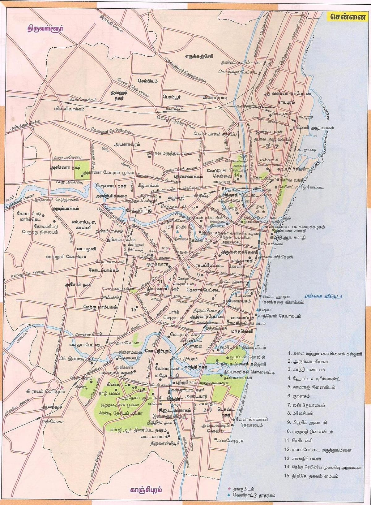 ճանապարհային քարտեզը Chennai