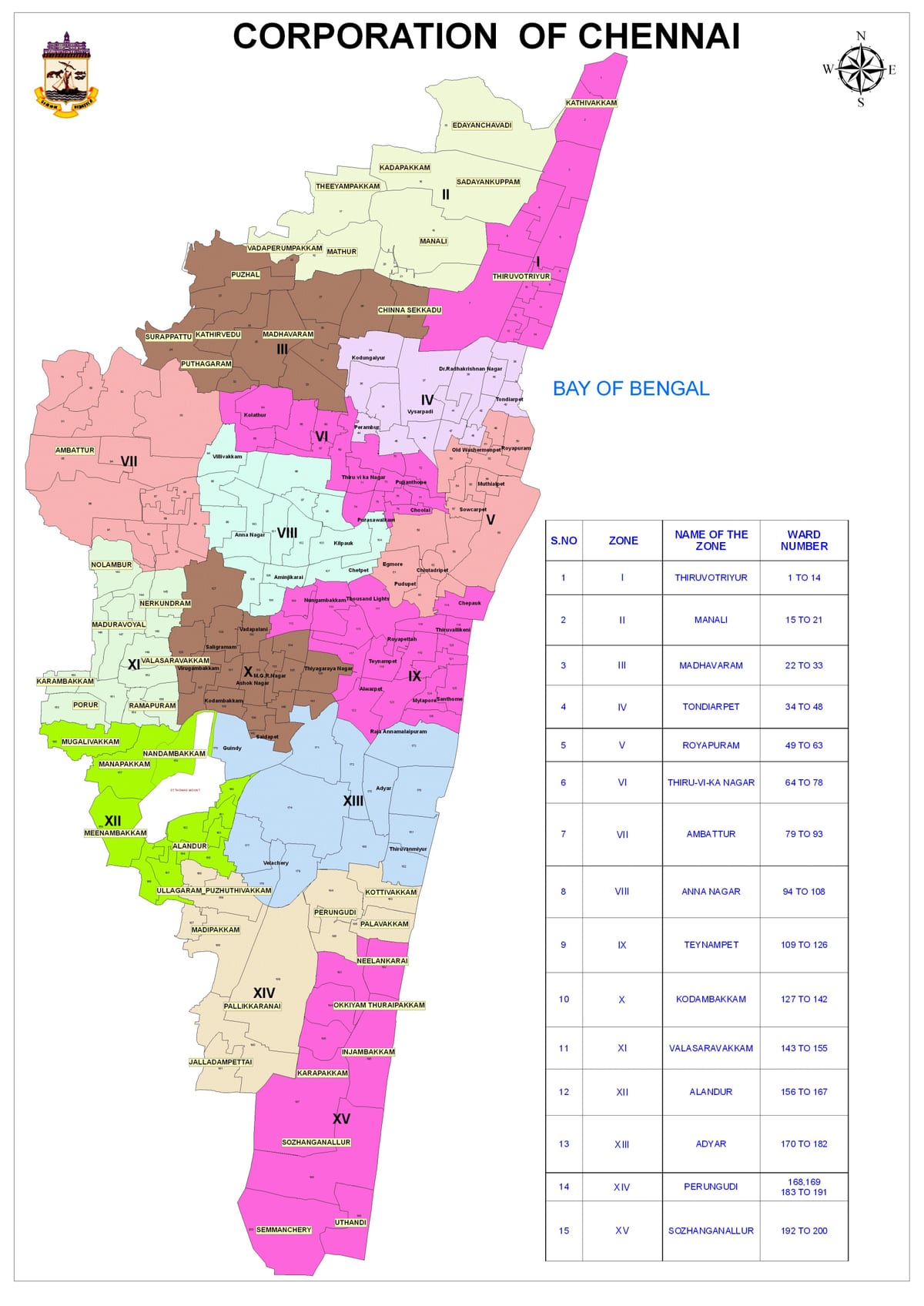 Chennai կորպորացիայի Ուորդը քարտեզի վրա